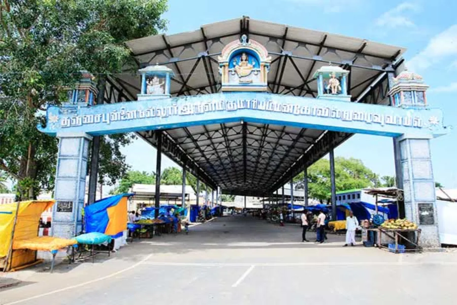 Punnainallur Mariamman Temple
